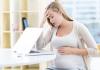 Права беременных на работе по Трудовому кодексу