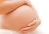 Лечение преждевременных родов