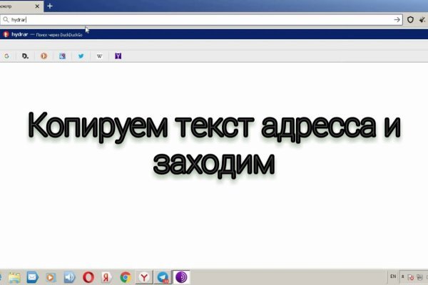 Кракен ссылка тор kr2web in