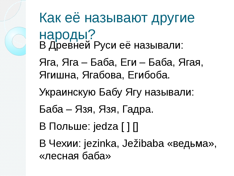 Взломали аккаунт на кракене что делать