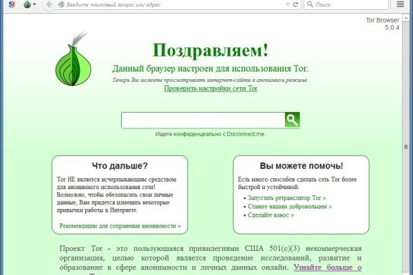 Kraken darknet ссылка